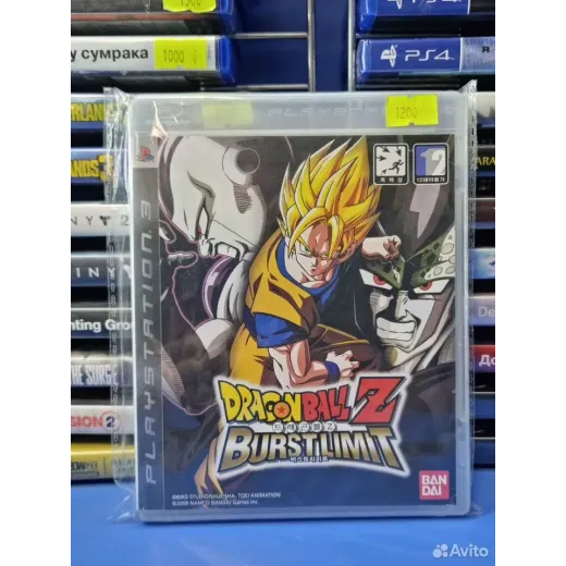 Dragon Ball Burstlimit PS3 — 4447032973 (Игры PlayStation 3)