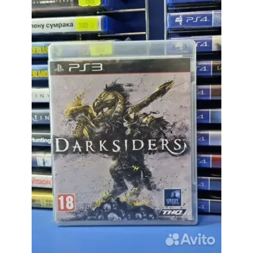 Darksiders PS3 (bles - 00705)