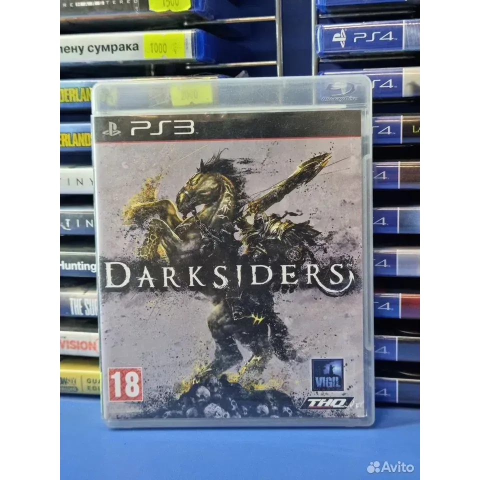4447104957