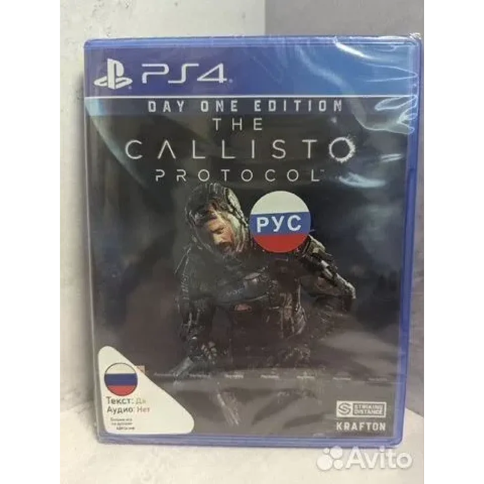 4447145365