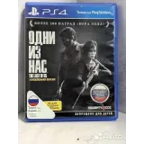 4447234191 — вид 2
