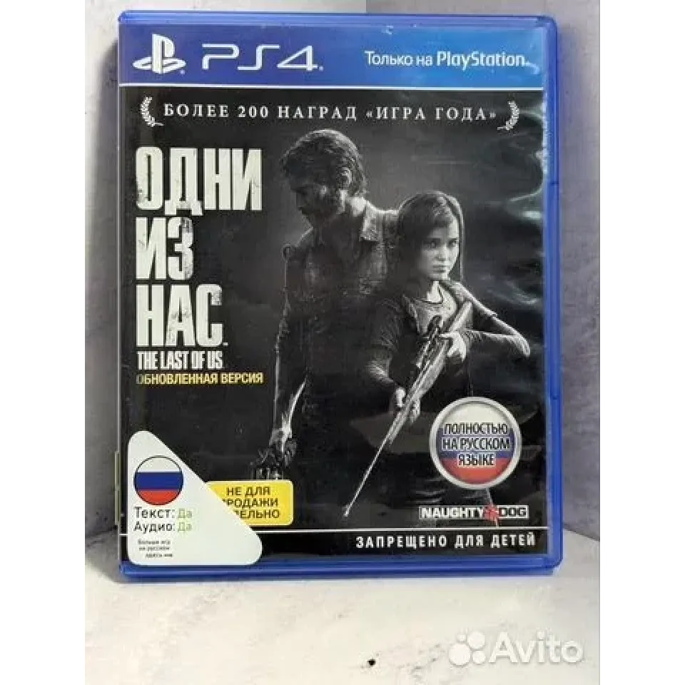 4447234191