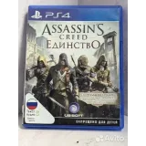 4447296511 — вид 2