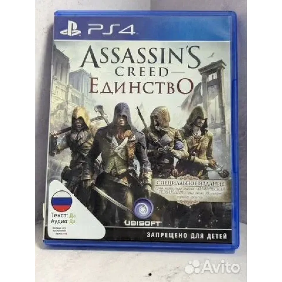 4447296511