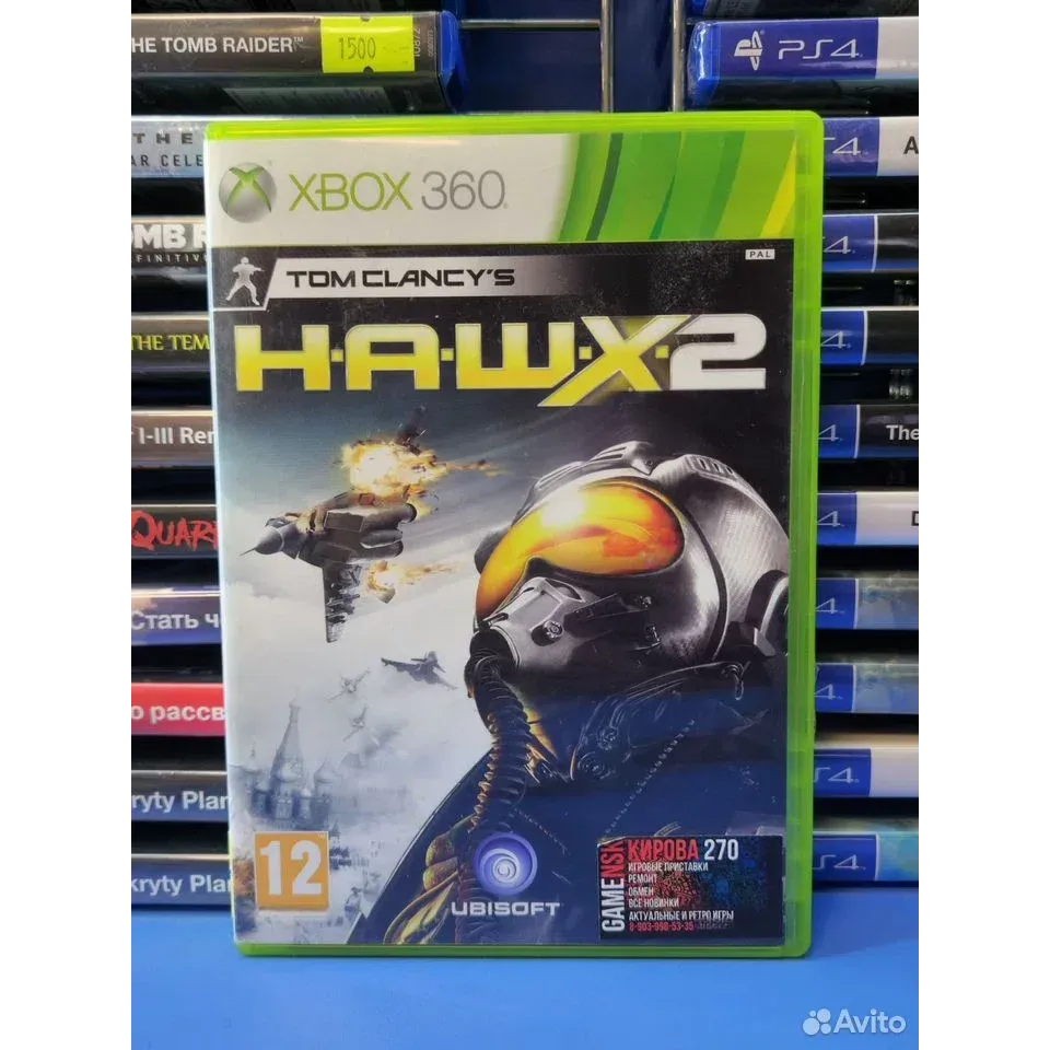 4447336429 — Xbox 360
