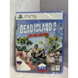 4478674145 — вид 2