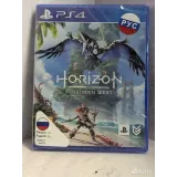 Купить Horizon forbidden west PS4 NEW (cusa-24703) (Русск 4479083489 — вид 2