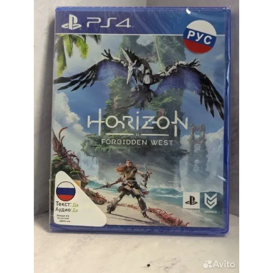 Купить Horizon forbidden west PS4 NEW (cusa-24703) (Русск 4479083489