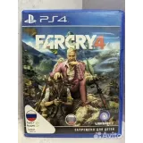 4510708465 — вид 2