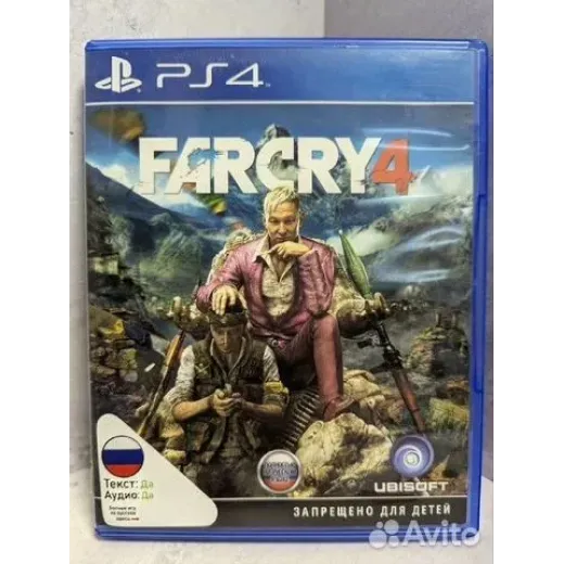 Far Cry 4 PS4 Б/У (cusa-00462) (Русские субтитры)