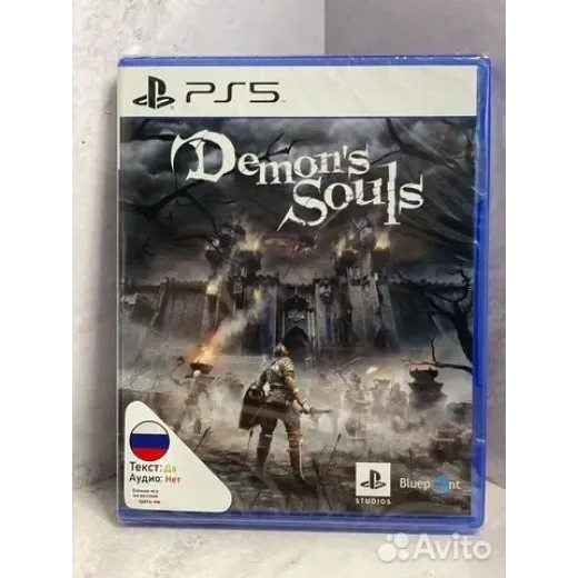 Demons Souls PS5 (ppsa-01341) (русские субтитры)
