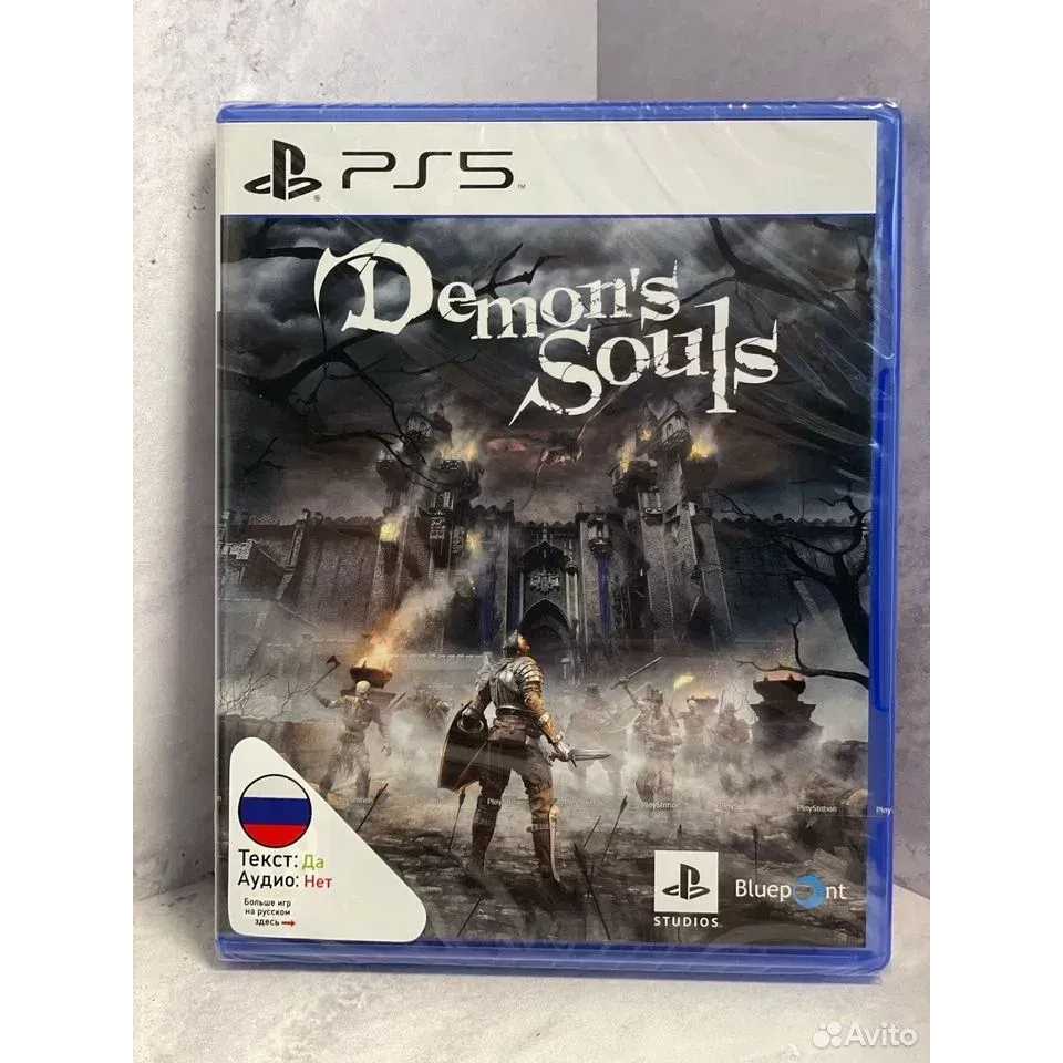 4510862506