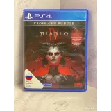 4511077166 — PlayStation 4 — вид 2