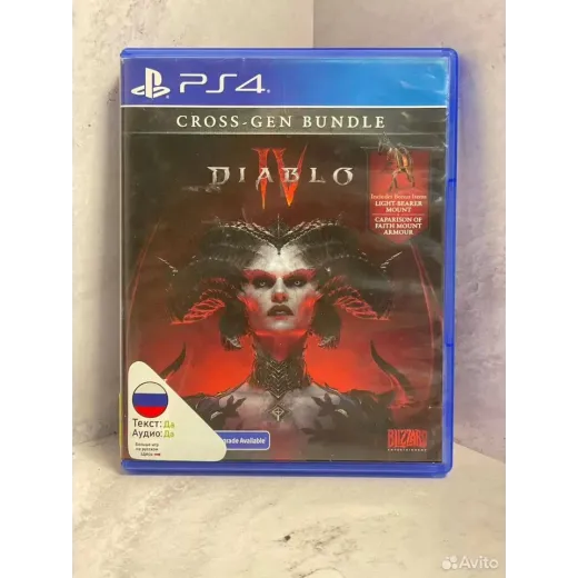 Diablo 4 PS4 (cusa - 34721) (Русская версия)
