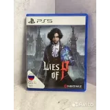 4511254252 — вид 2