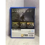 4511254252 — вид 3