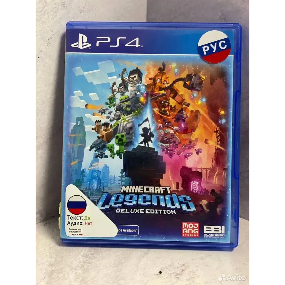 4511364112 — PlayStation 4