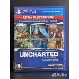 Купить Uncharted: Натан Дрейк. Коллекция PS4 Б/У (cusa-02 4511496662 — вид 2