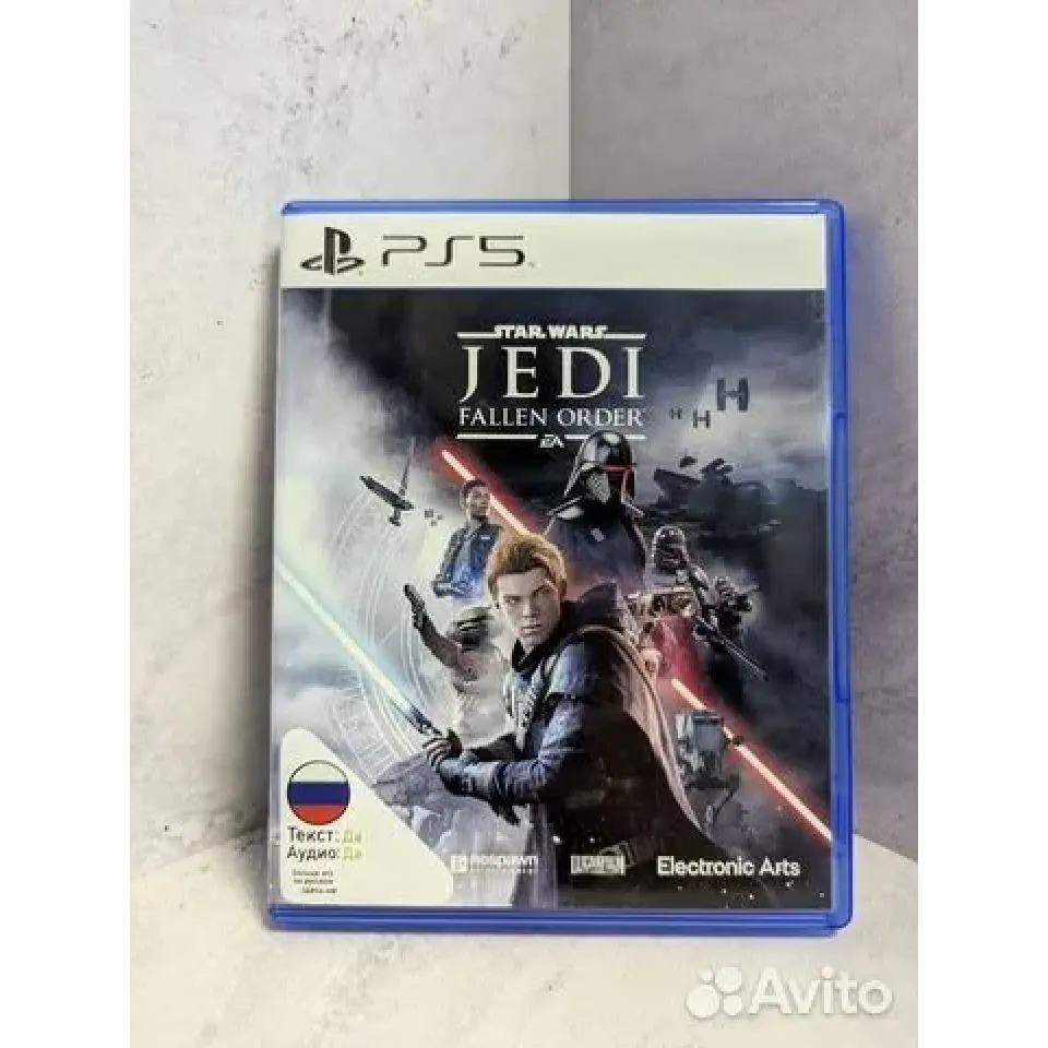 4542685559