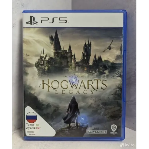 Hogwarts Legacy PS5 (ppsa-01603)