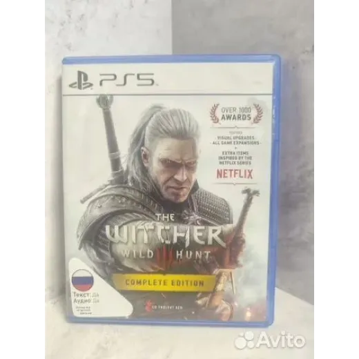 The Witcher 3 Wild Hunt PS5 (ppsa-03977)