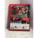 4542780575 — вид 3
