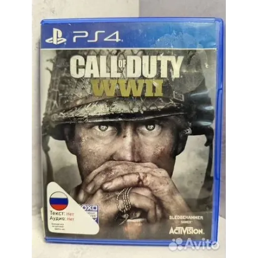 Call of Duty WW2 PS4 (Английская версия) Call of Duty WW2 PS4 (Английская версия)