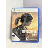 4542858742 — вид 2