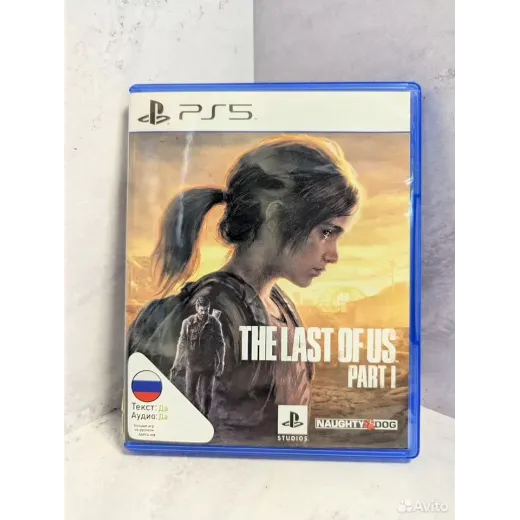 The Last of Us Part 1 (Одни из нас ) PS5 Б/У (pps