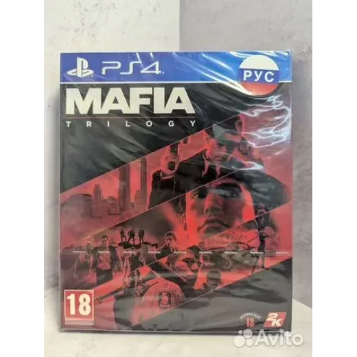 Mafia Trilogy PS4