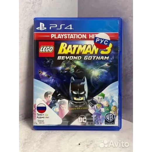 Lego Batman 3 Beyond Gotham PS4 Б/У (cusa-00579)
