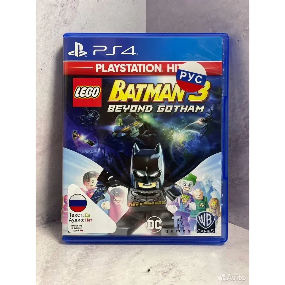 4543150831 — PlayStation 4