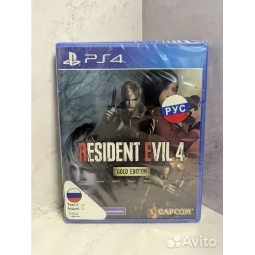Resident Evil 4 remake Gold Edition PS4 NEW (cusa — 4543152011 (Игры PlayStation 4)