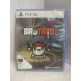 4543440435 — вид 2