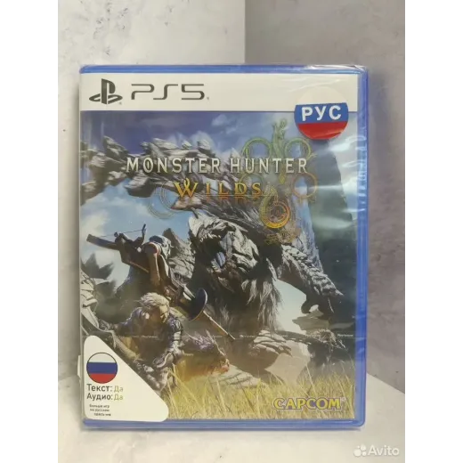 Monster Hunter Wilds PS5 NEW (ppsa-07862) (Русские
