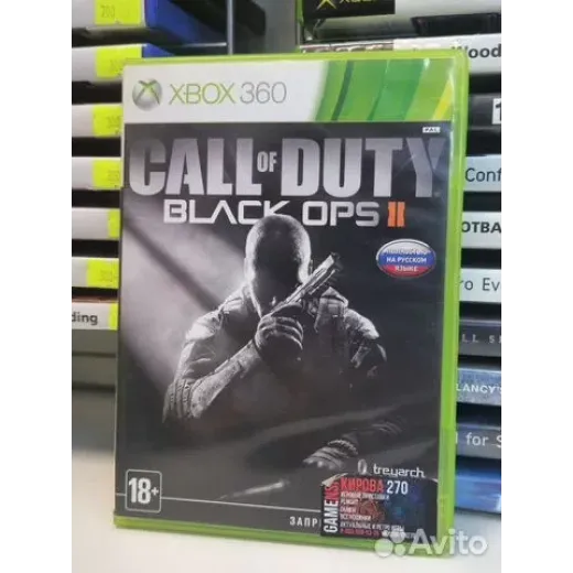 Call of Duty Black Ops 2 Xbox 360 (pal) Call of Duty Black Ops 2 Xbox 360 (pal)