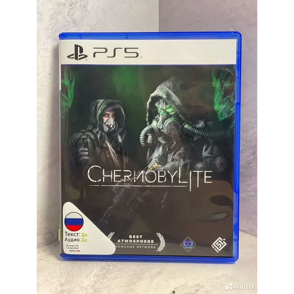 7230319691 — PlayStation 5