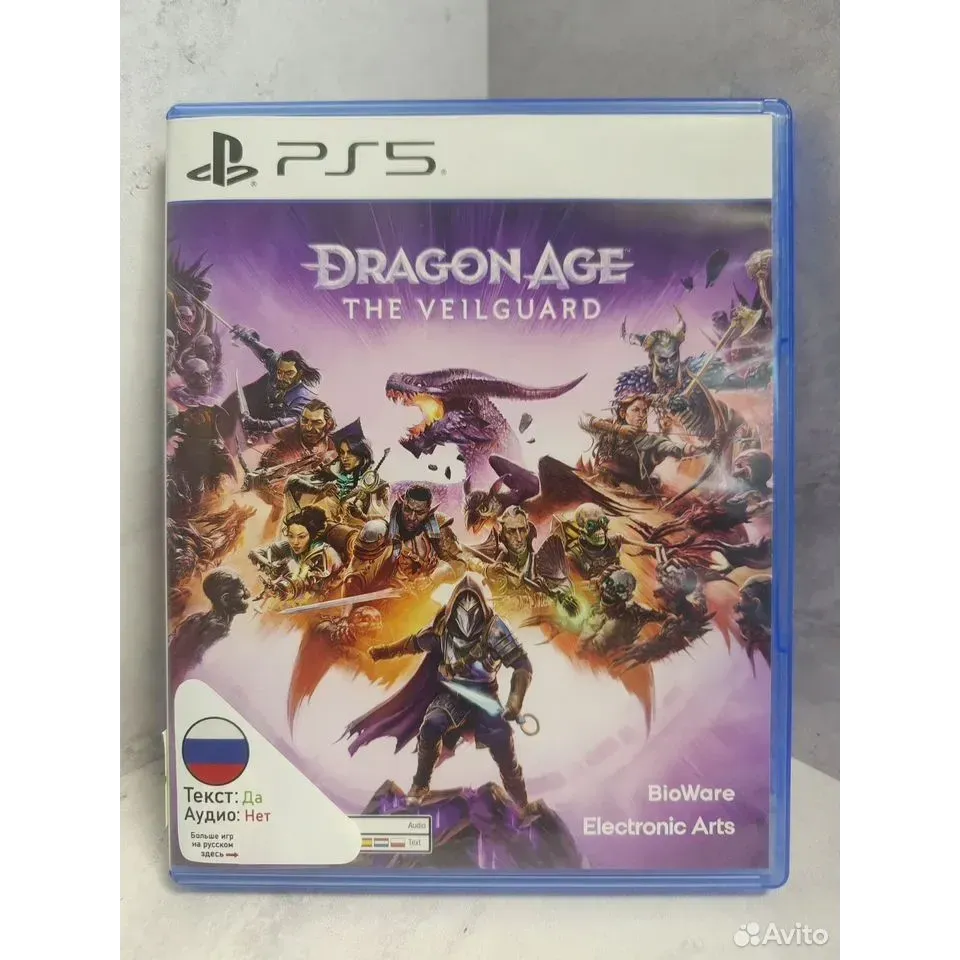 Купить Dragon Age The Veilguard PS5 Б/У (ppsa-01390) (Анг 7230719601 — PlayStation 5