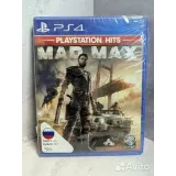 Купить Mad Max PS4 (cusa-00054) 7230810176 — вид 2