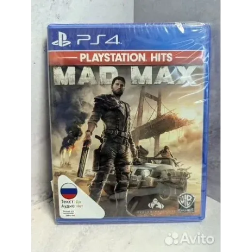 Mad Max PS4 (cusa-00054)