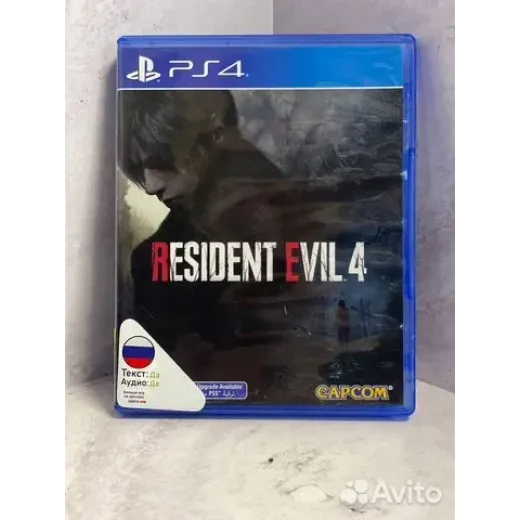 Resident Evil 4 PS4 Б/У (cusa-33388)
