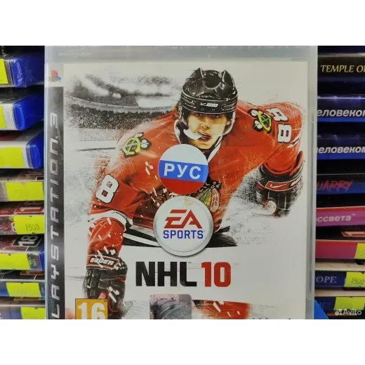 Nhl 10 ps3 (bles-00567) — 7262145354 (Игры PlayStation 3)