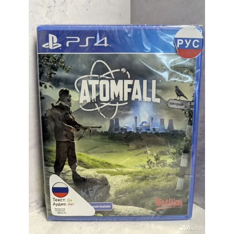 7326028365 — PlayStation 4