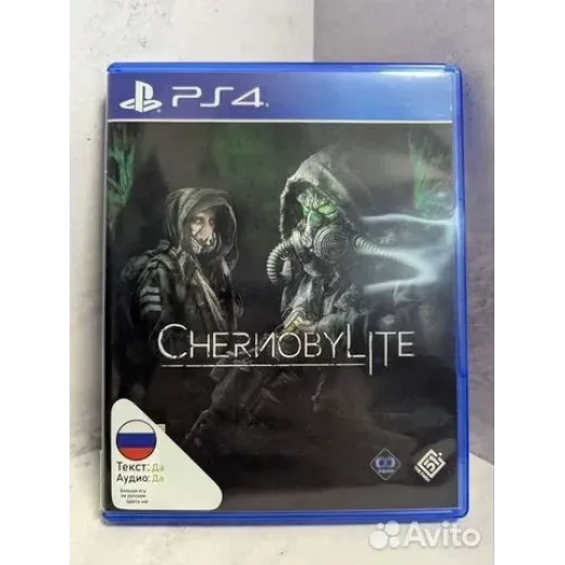 Chernobylite PS4 (cusa-28037) (Русская версия)