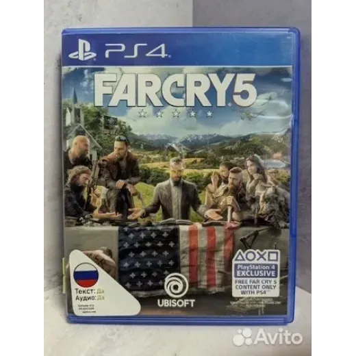 Far Cry 5 PS4 Б/У (cusa-05848) (Русская версия)