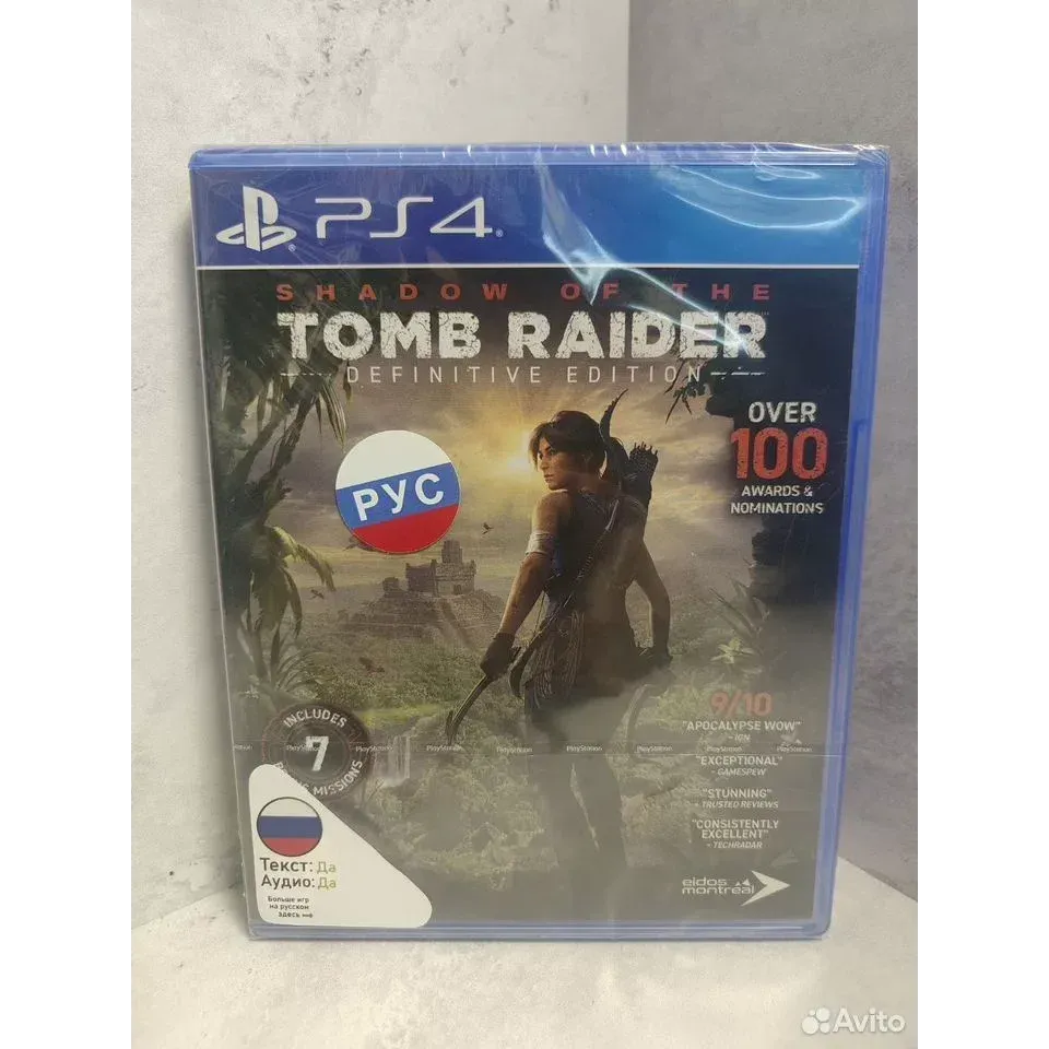 Купить Shadow of the Tomb Raider Definitive edition PS4 N 7358856822