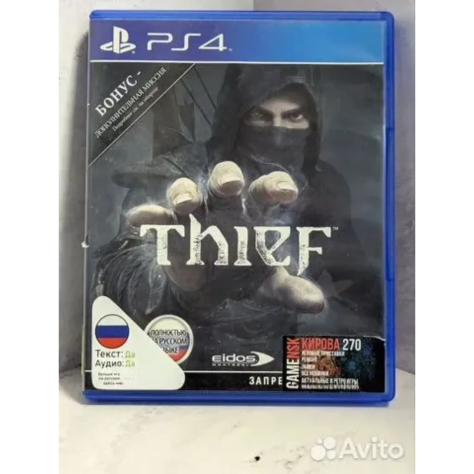 7390089501
