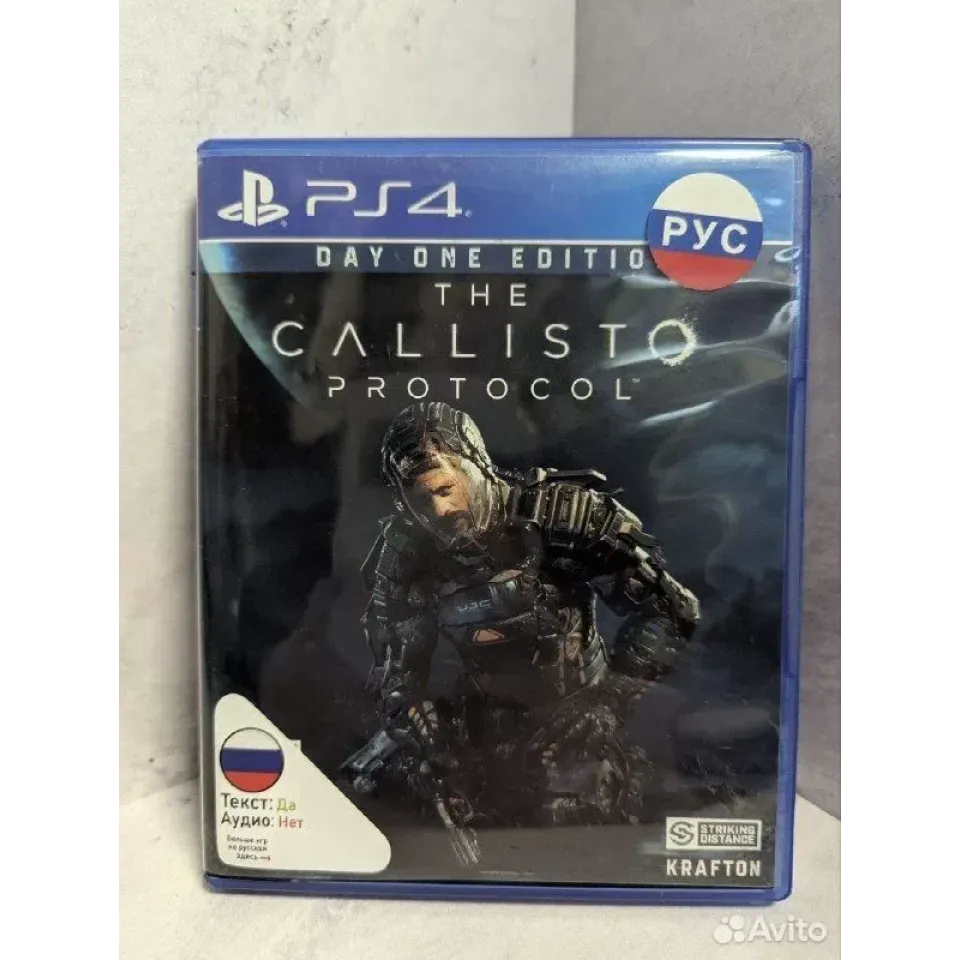 Купить The Calisto Protocol PS4 Б/У (cusa-27373) (Русские 7390763506
