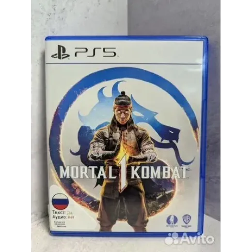 Mortal Kombat 1 PS5 (ppsa-07571) — 7390843881 (Игры PlayStation 5)