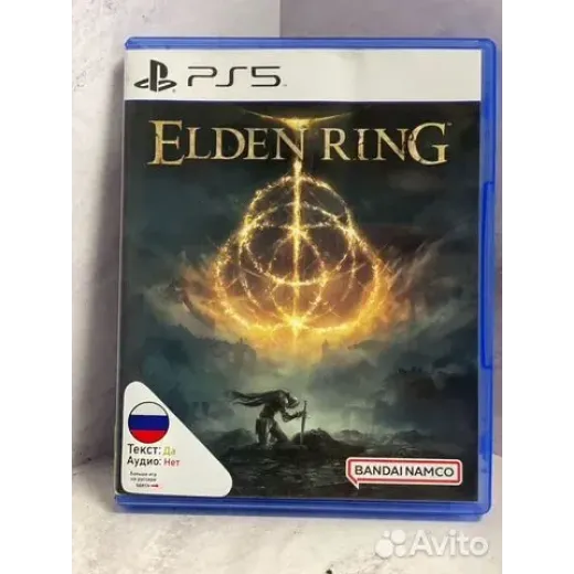 Elden Ring PS5 (Без DLC) (ppsa-04609)